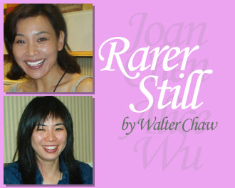Rarer Still: FFC Interviews Joan Chen & Alice Wu