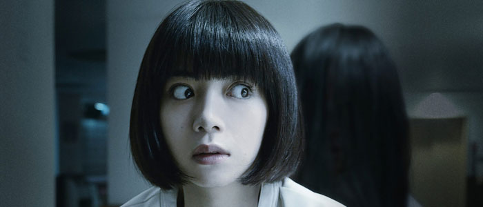 Fantasia Festival '19: Sadako